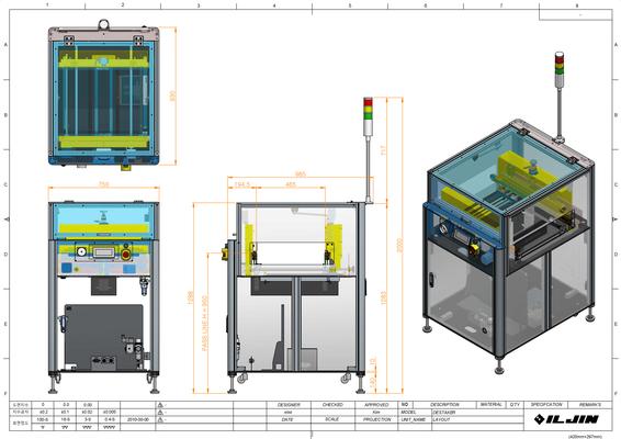  ILJIN Destacker ADS-100-2XL CE